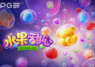 金宝搏188手机登录电脑免费版